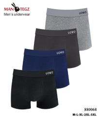 Bokserki męskie (M-3XL/24szt)