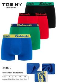 Bokserki męskie (M-3XL/24szt)