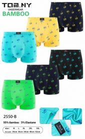 Bokserki męskie (M-3XL/24szt)