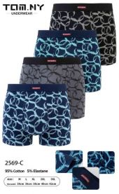 Bokserki męskie (M-3XL/24szt)