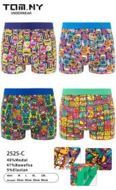 Bokserki męskie (M-2XL/24szt)