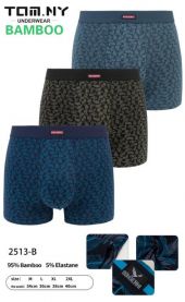 Bokserki męskie (M-2XL/24szt)