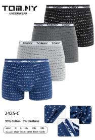 Bokserki męskie (M-3XL/24szt)