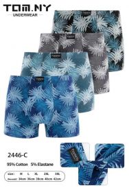 Bokserki męskie (M-3XL/24szt)