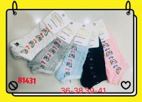 Stopki damskie (36-41/40P)