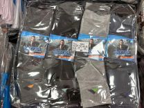 Skarpety męskie (39-46/40P)