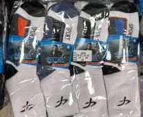 Skarpety męskie (39-46/40P)