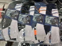 Stopki męskie (39-46/40P)