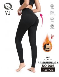 Spodnie leginsy damskie (M-2XL/12szt)