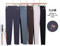 Spodnie leginsy damskie (S-XL/12szt)