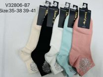 Skarpety damskie (35-41/40P)