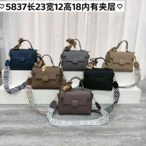 Torebki damskie (uniwersalny/6szt)