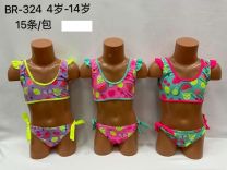 Kostium kapielowy dziewczęcy (4-14LAT/15szt)