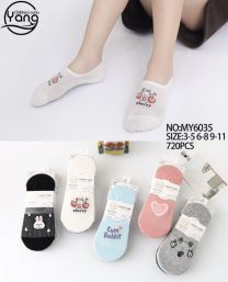 Stopki dziecięce (3-11LAT/40par)