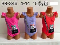 Kostium kapielowy dziewczęcy (4-14LAT/15szt)