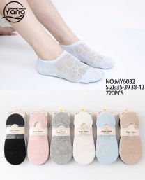 Stopki damskie (35-42/40P)