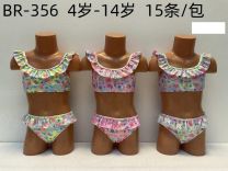 Kostium kapielowy dziewczęcy (4-14LAT/15szt)