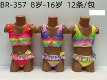 Kostium kapielowy dziewczęcy (8-16LAT/12szt)