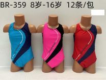 Kostium kapielowy dziewczęcy (8-16LAT/12szt)