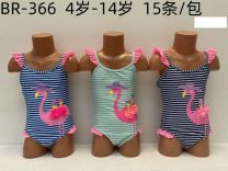 Kostium kapielowy dziewczęcy (4-14LAT/15szt)