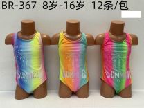 Kostium kapielowy dziewczęcy (8-16LAT/12szt)