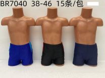 Kostium kapielowy chłopięcy (38-46/15szt)