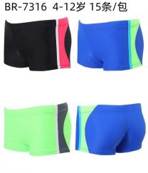 Kostium kapielowy chłopięcy (4-12LAT/15szt)