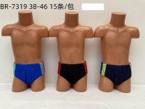 Kostium kapielowy chłopięcy (38-46/15szt)