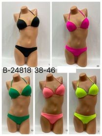 Strój kąpielowy dwuczęściowy damskie (38-46/5kpt)