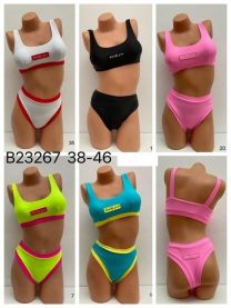 Strój kąpielowy dwuczęściowy damskie (38-46/5kpt)