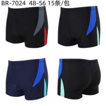 Kąpielówki męskie (48-56/15szt)