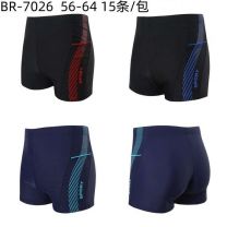 Kąpielówki męskie (56-64/15szt)