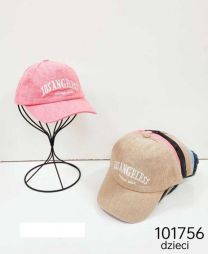 Czapki dziecięce z daszkiem (uniwersalny/12szt)