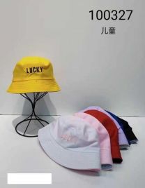 Kapelusze dziecięce (uniwersalny/12szt)