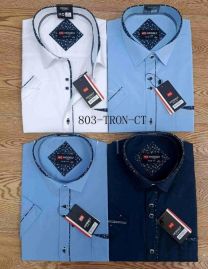 Koszule męskie (M-3XL/30szt)