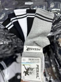 Skarpety męskie (40-46/40P)