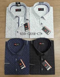 Koszule męskie (M-3XL/30szt)