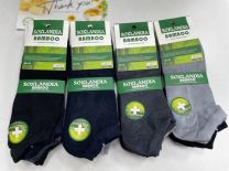 Stopki męskie (40-46/40P)