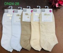 Stopki damskie (35-42/40P)