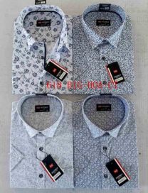 Koszule męskie (3-8XL/20szt)