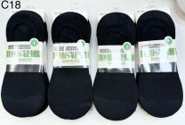 Baletki Damskie (35-42/40P)