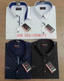 Koszule męskie (3-8XL/20szt)