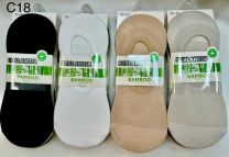 Baletki Damskie (35-42/40P)