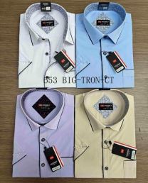 Koszule męskie (3-8XL/20szt)