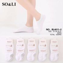 Stopki damskie (35-41/40P)