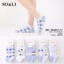 Stopki damskie (35-41/40P)