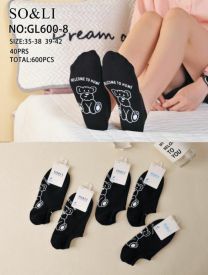 Stopki damskie (35-42/40P)