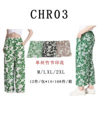 Spodnie damskie (M-2XL/12szt)