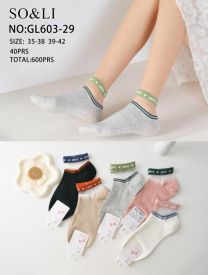Stopki damskie (35-42/40P)