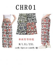 Spodnie damskie (M-2XL/12szt)